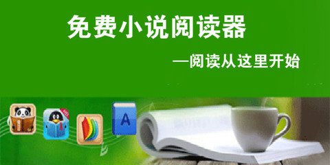 菲律宾黑名单能回国吗 个人能否查询黑名单